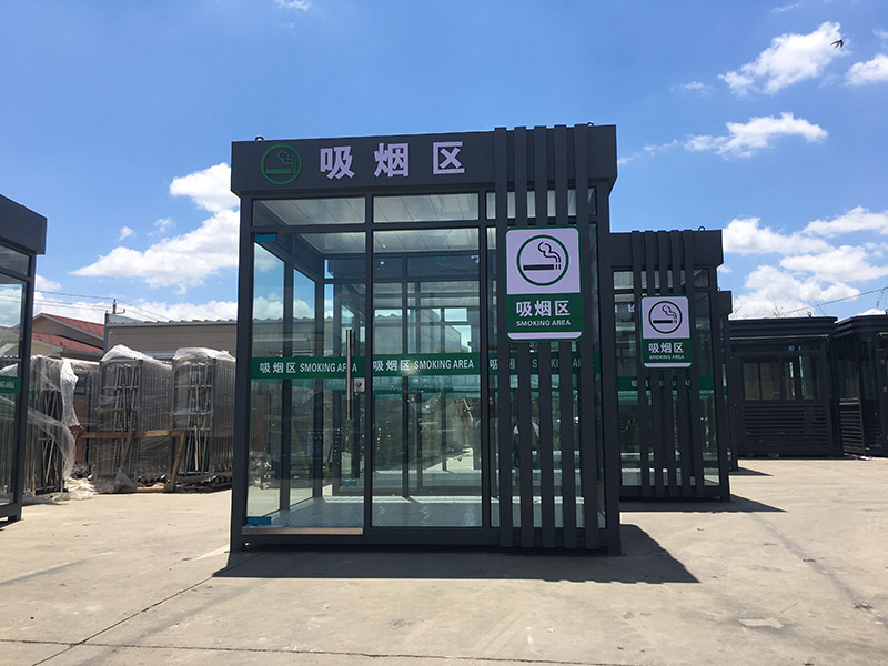 吸煙亭
